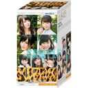 NMB48 Trading Collection Box / NMB48