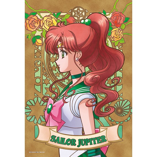 Jigsaw 300Piece Sailor Moon Crystal 300-966 SAILOR JUPITER / 