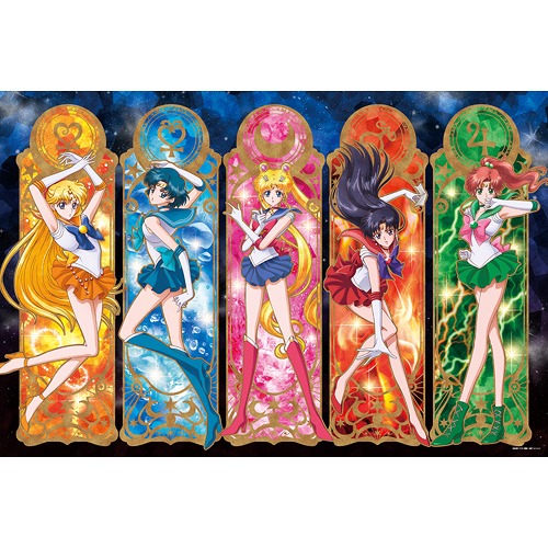 Jigsaw 1000Piece Sailor Moon Crystal 1000-533 Pretty Guardian / 
