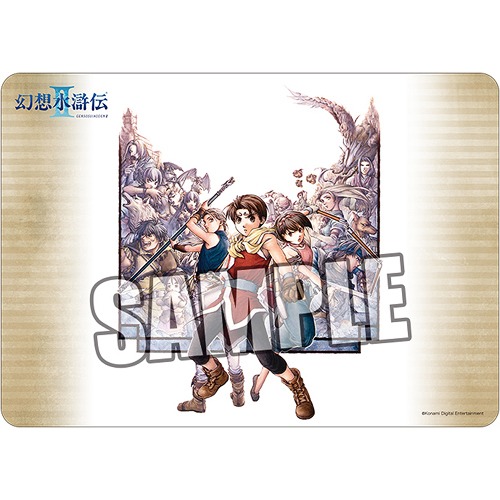 Character Universal Rubber Mat Suikoden / 