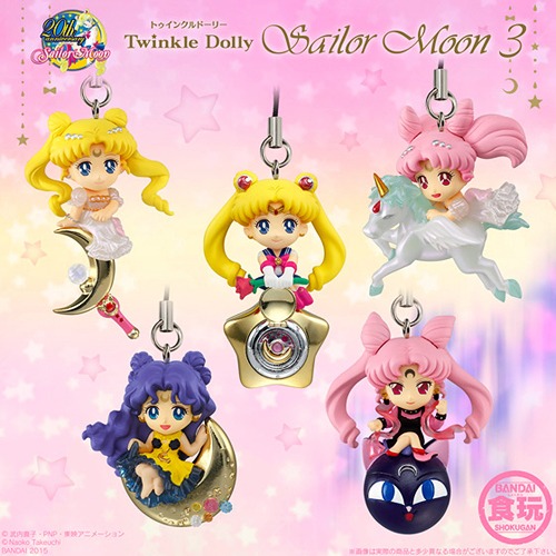 Sailor Moon Twinkle Dolly 3 Box / 