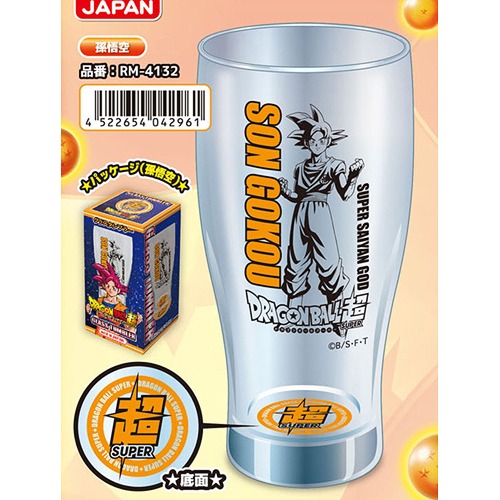 Dragon Ball Super Glass Tumbler Son Goku / 