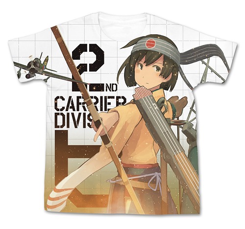 Kantai Collection -Kan Colle- HiryuKai 2Full Graphic T-shirt / 