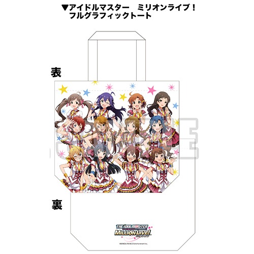 The Idolm@ster (Idolmaster) Million Live! Full Graphic Tote Bag / 