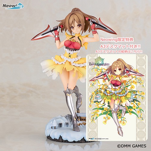 [CDJapan Exclusive Bonus] Flower Knight Girl Oncidium / 