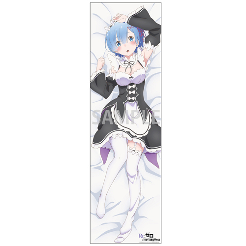 (Delivery Phase 2) Re:Zero Rem Body Pillow Case / 
