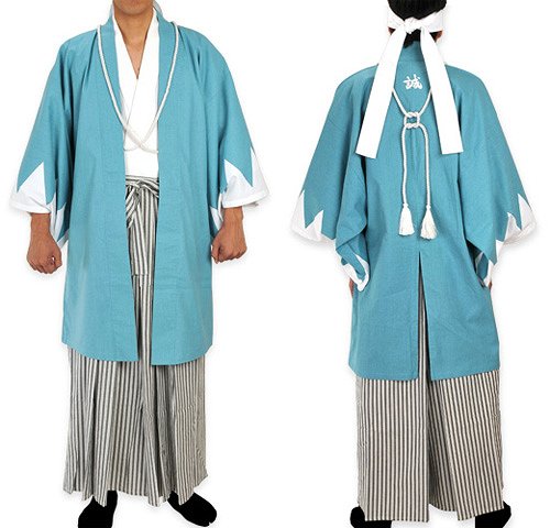 Shinsengumi Costume Set / Apparel