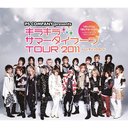 PS COMPANY presents Kirakira Summer Typhoon!! TOUR 2011 Trading Card BOX / Character Goods