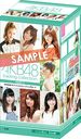 AKB48 Official Trading Card Trading Collection Part.2 Box / Character Goods