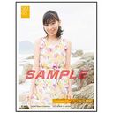 SKE48 Sleeve Collection Masana Oya / Character Goods