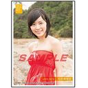 SKE48 Sleeve Collection Jurina Matsui / Character Goods