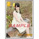 SKE48 Sleeve Collection Kanon Kimoto / Character Goods