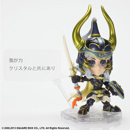 Final Fantasy Trading Arts Kai Mini No.13 Hero of Light from Dissidia Final Fantasy / Figure/Doll