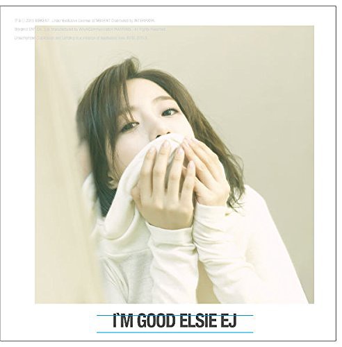 1st Mini Album: I'm Good / ELSIE