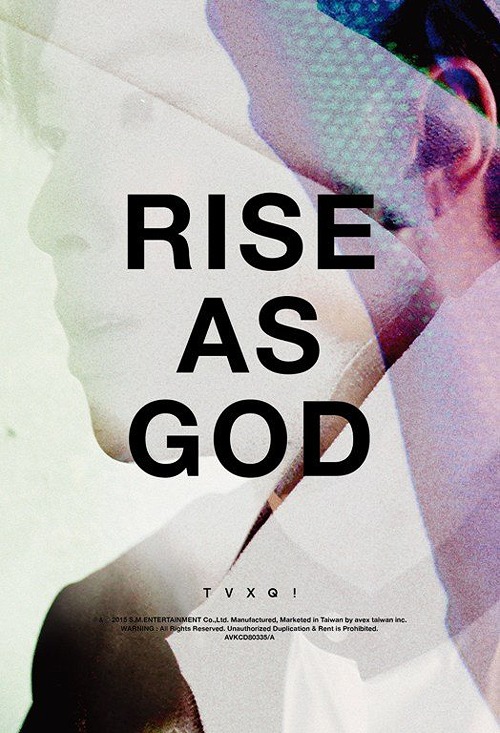 Rise As God (Black / Taiwanese Edition) / Dong Bang Shin Ki (Tohoshinki)
