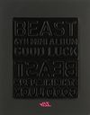 6th Mini Album: Good Luck / BEAST