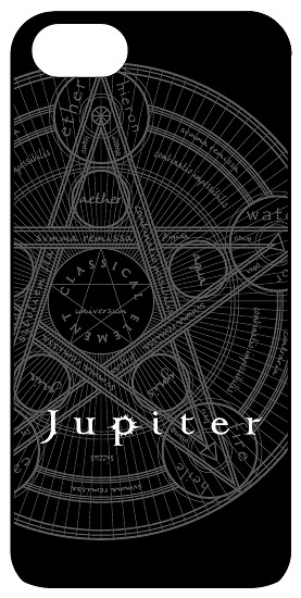 Jupiter: iPhone Case (Logo) / Jupiter