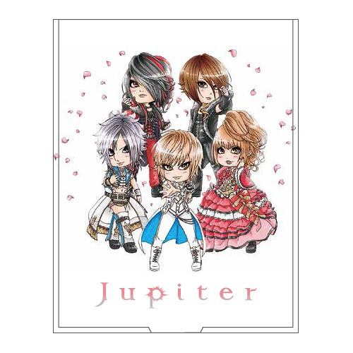 Jupiter: Mirror / Jupiter