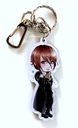 Jupiter: Keychain YUKI / Jupiter