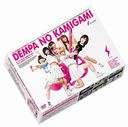 Dempa no Kamigami DVD Fuku BOX Biri One