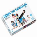 Dempa no Kamigami DVD Fuku BOX Biri Two