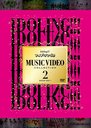 Idoling!!! Music Video Collection 2 2009-2011 [DVD]