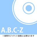 Za ABC -5stars- / A.B.C-Z