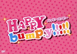 HAPPY bump.y!!!!! / bump.y