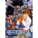 Transformers Energon (Japanese title: Transformers Super Link) / Animation