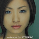 AYAUETO / Aya Ueto