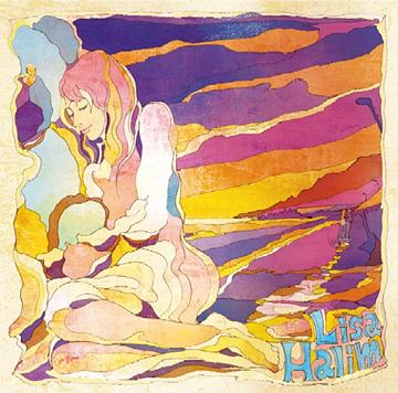 Setsunai kurai, Aishiteta. / Lisa Halim feat. JAY'ED