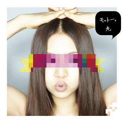 Motto. / Hikari / Mao Abe