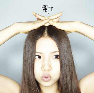 Su. / Mao Abe