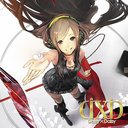 Daisy x Daisy / Daisy x Daisy