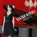 New Album: Title is to be announced / Sakiko Matsui
