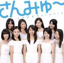 Kuchibiru Network (Type A) [CD+DVD]