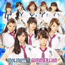 Summer Lion (Type A) [CD+DVD]