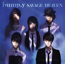 Savage Heaven (Regular Edition) [CD]