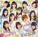 Kyupi (Type B) [CD+Bluray]