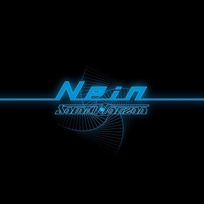9th Story CD "Nein" / Sound Horizon