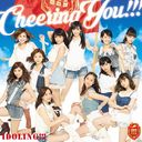 Cheering You!!! (Type B) [CD+Bluray]