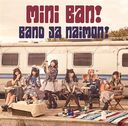 New CD: Title is to be announced / Bandjanaimon!
