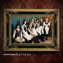 Eclipse [CD+DVD]