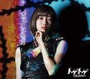 Toge Toge (Kinoshita Ayana ver.) [CD]