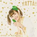 YATTA! / Bandjanaimon!