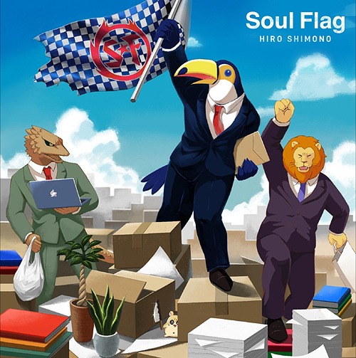 Soul Flag / Hiro Shimono