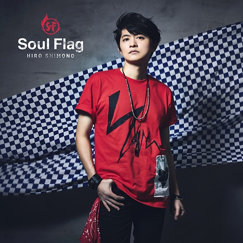 Soul Flag / Hiro Shimono
