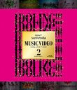 Idoling!!! Music Video Collection 2 2009-2011 [Blu-ray]