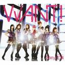 Want! (Regular Edition) [CD]