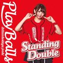 Standing Double (Type D) [CD]